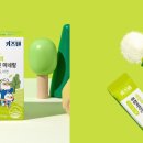 연세종합주방