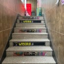 냥린이네 이미지