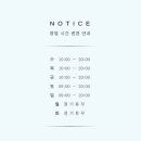 연정가든 | W4. 더링크호텔 상담 예약 성공 꿀팁, 가든홀 계약 견적 공유, 날짜 변경 후기