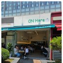샐러드온