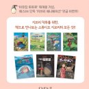 도서출판 마루