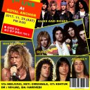 로얄앵커 이미지