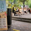 단꿈한지공방 이미지