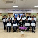 통영교육지원청 이미지