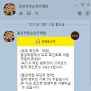 동강카써비스 이미지