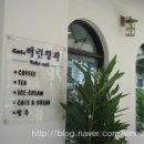 예쁜창만들기 이미지