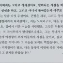 편안한김약국 이미지