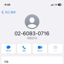 쿠시루
