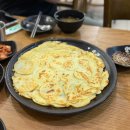 신림역점심 맛집 흥부보쌈 쭈꾸미볶음까지 맛있네