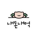 림 차이나 이미지