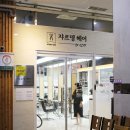 헤어바이선 - 북구 서방로 165 | 헤어바이선