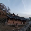 송자고택 이미지