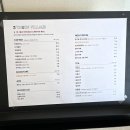 만석빌리지 이미지