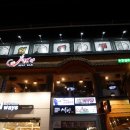 리얼야구존 경주노동점