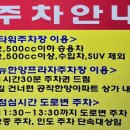 한양카프라자 이미지