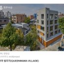 여느건축디자인건축사사무소