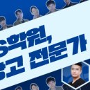영일학원 - 수원시 영통구 덕영대로1673번길 26 | 영일학원
