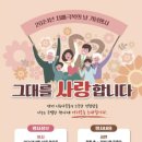 명상체조 이미지