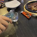 청바지포차