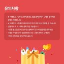 아람온누리약국 이미지