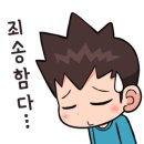 아성자동차정비공장 이미지