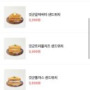 홍루이젠분당 이미지