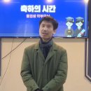 송사축사 이미지