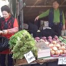 청량리수산시장 이미지