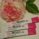 채움 바이오텍 이미지