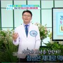 제이에프피부과의원 이미지