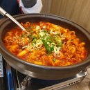 김대감닭발집 네이버블로그