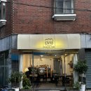 베이커리 산(BAKERY SAN) 이미지