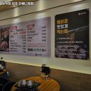동식당