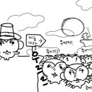 고강8번지