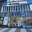 천안백제약국 | 천안안경 안경잘하는집 다비치안경 천안쌍용점 수험생혜택 프로모션 가득