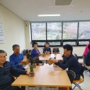 기린봉노인복지관 이미지