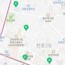 해공문화체육관 화장실 네이버블로그