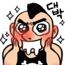 꾸미꾸미아트 이미지