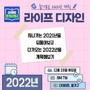손바람문화센터