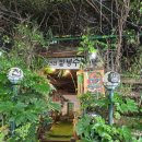 봄날노래연습장 이미지