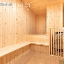 봄담한방병원 이미지