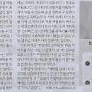 신세계식품