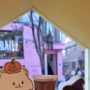 포동푸딩 이미지