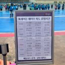 워터월드 직원식당 | 하이원 워터월드 할인 가격 준비물 식당 후기