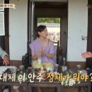 명인박물관 네이버블로그