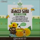 올림포스짐 | 서대신동 헬스장 / 올림포스짐 / 가격 주차유무 운영시간 알아보기