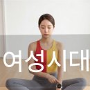 갤럭시 워치로 인바디(체성분)측정 정확도 올리기 이미지