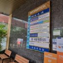 세광 휘트니스 이미지