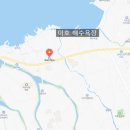 그로우크로스핏