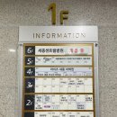 이룸헬스케어 이미지